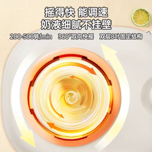 蓓比舒温奶器自动恒温无水加热器母乳婴儿热奶保温奶瓶摇奶暖奶器
