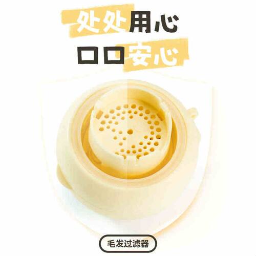 宠物狗狗外出水杯迷你喂水杯猫咪水壶户外便携式饮食饮水器耐高温