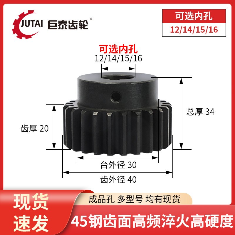 NAM NAF NAMS NAFS 5 6 8 1018 20 24 30 3510 15 20 25旋钮