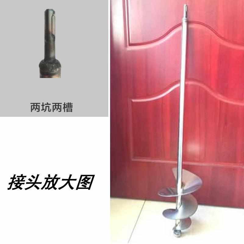 电蜗牛灰杆螺旋杆水钻搅拌电钻不锈钢杆款水泥砂浆锤搅拌搅搅拌