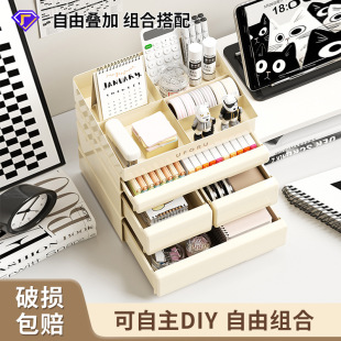 办公室书桌上文具储物箱家用多功能可叠加整理 桌面收纳盒抽屉式