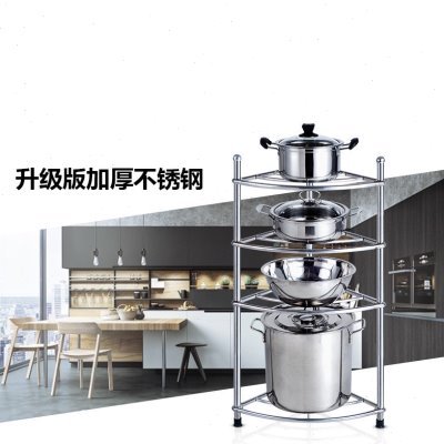不锈钢置物架卫生间加高多层三角浴室脸盆架落地式免打孔