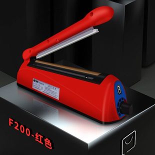 挂耳咖啡袋铝箔袋牛皮可商用食品袋封袋德国进口封口机小型家用