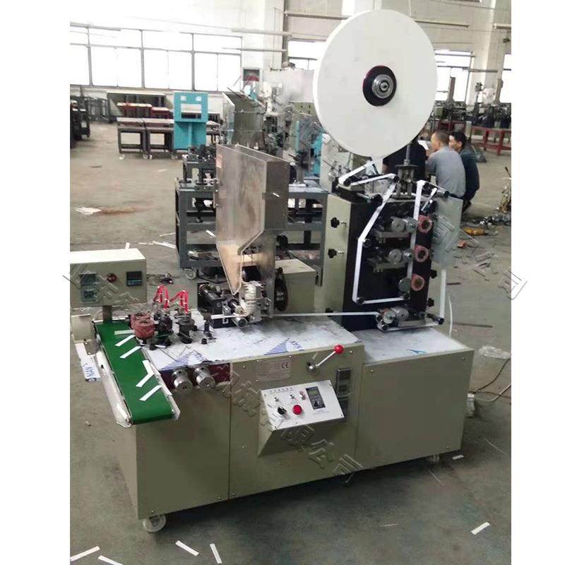 全新自动化牙签包装机 纸包装塑膜包一体机 变频调速牙签打包机,办公设备/耗材/相关服务,包装机,淘宝优惠券,粉丝福利购,淘宝优惠卷