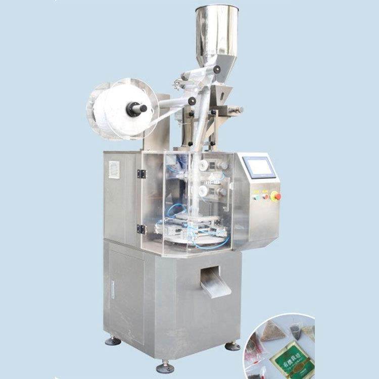 黄山毛峰三角包茶叶包装机 三角包袋泡茶包装机 电子称重包装机,办公设备/耗材/相关服务,包装机,淘宝优惠券,粉丝福利购,淘宝优惠卷