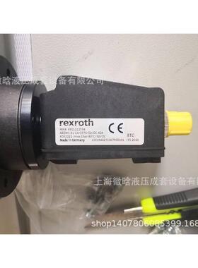 ABZMS-41-1X/0370/D2/DC-K24 R901212594 力士乐液位计浮球开关