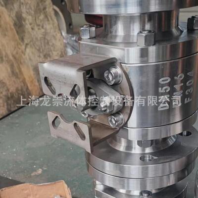 Q41TC-16C陶瓷球阀 VQ41TC V型陶瓷法兰球阀 多晶硅专用耐磨球阀