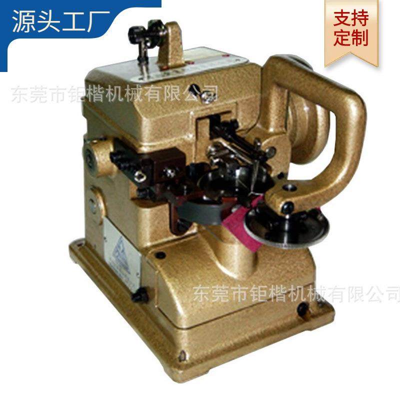 拉帮机,机械设备,制鞋机械,淘宝优惠券,粉丝福利购,淘宝优惠卷