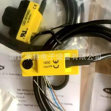 全新销售美国邦纳光电开关QS18VN6CV45QS18VP6CV15Q品质保证