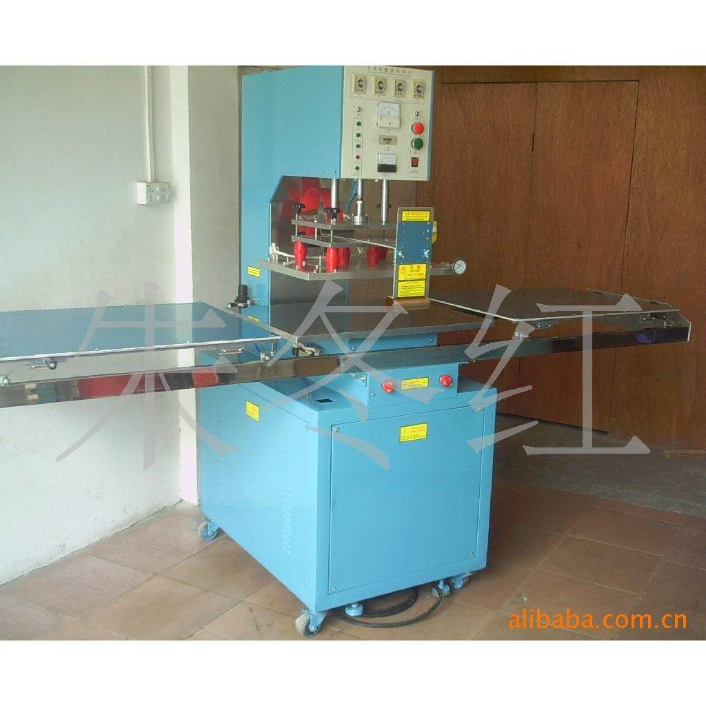 供应高周波塑料热合熔接机，河南郑州高频吸塑盒热合熔接机,五金/工具,塑焊机,淘宝优惠券,粉丝福利购,淘宝优惠卷