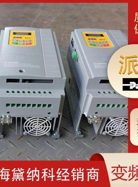 美国590P-53327032-P00-U4W0直流调速阀PARKER派克机电工业驱动器