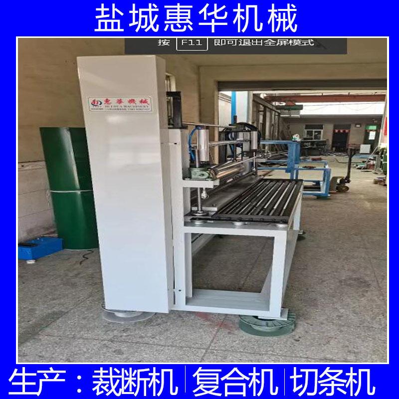供应eva瑜伽垫热复合机 pu爬行垫地垫铝板加热复合机无胶热贴合机
