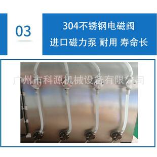 富氢水饮料矿泉水白酒红酒小型袋装灌装机半自动液体罐装机设备