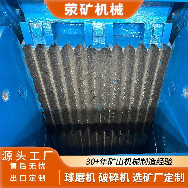 PE-250×1000颚式破碎机 花岗岩鹅卵石砂石骨料生产线 耐磨颚板,机械设备,破碎机,淘宝优惠券,粉丝福利购,淘宝优惠卷