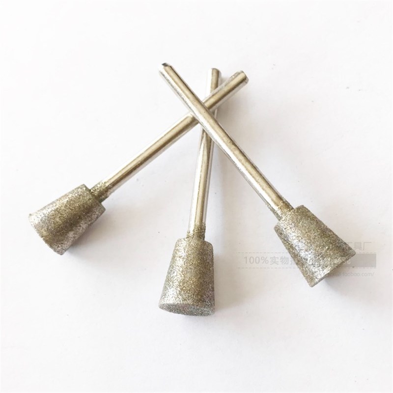 K5针梯形磨头长喇叭斜口棒C7C8C10C12去皮粗磨金刚石磨针玉雕工具