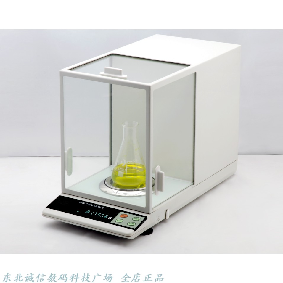 沈阳龙腾0.0001g万分之一0.00001g十万分之一ESJ182-4电子天平