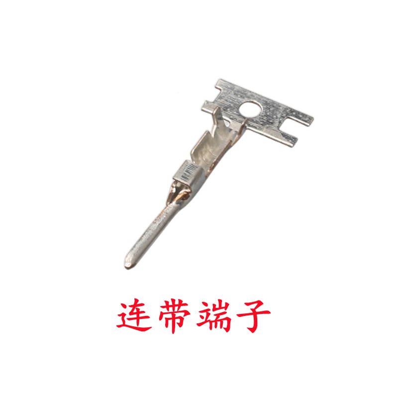 JST微型汽车连接器2/3/4/6/8P防水接插件04T/04R-JWPF公母对接头