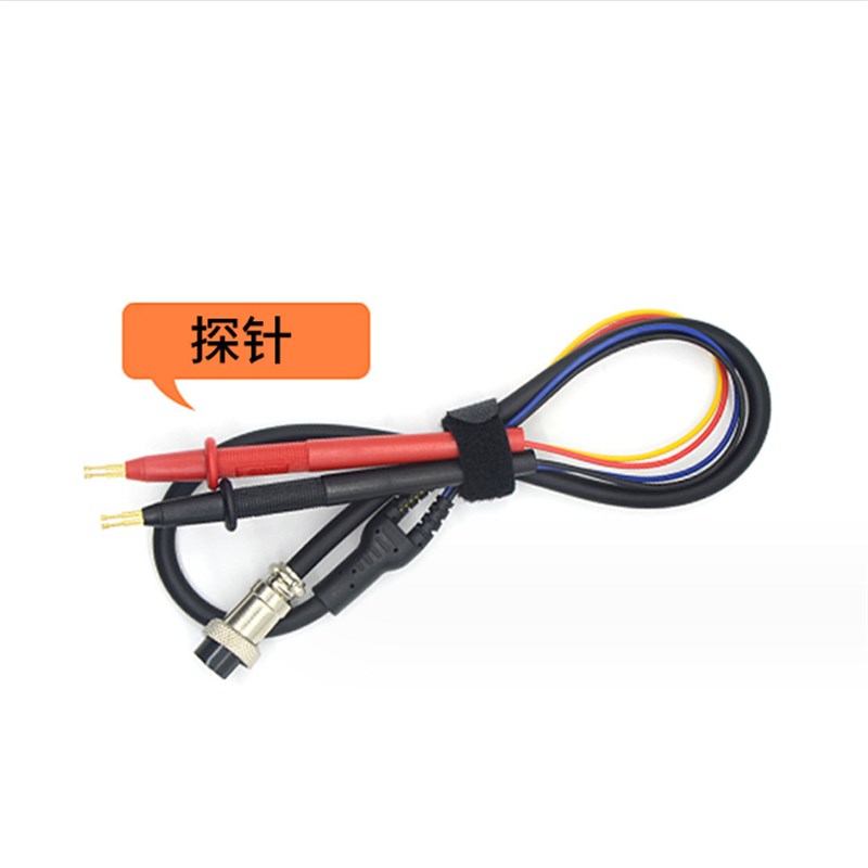 18650测试架21700电池四线制测试架支架电池夹具内阻测试仪支架