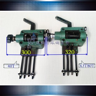 底价供应扬力沃得上二扬锻冲床J23系列凸轮块主轴总成系列配齿轮
