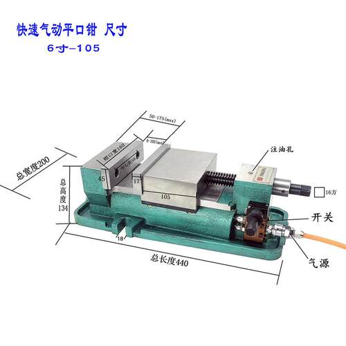 睿鹰手动角固式精密平口钳铣床老虎钳NC气动批示高精度快速6寸150