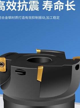 非标直角铣刀盘BAP400R装APMT160490度面铣刀DeceUmber直角铣刀盘