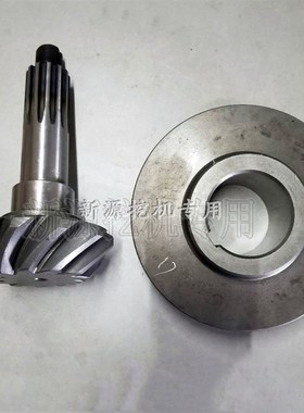 远山鑫豪劲工灵升犀牛胶轮式挖掘机FZCC-1-2行走下传动箱齿轮