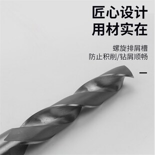 莫氏锥柄加长钻头锥钻麻花钻14r 15 16 18 20 25 0 40 45 50-65