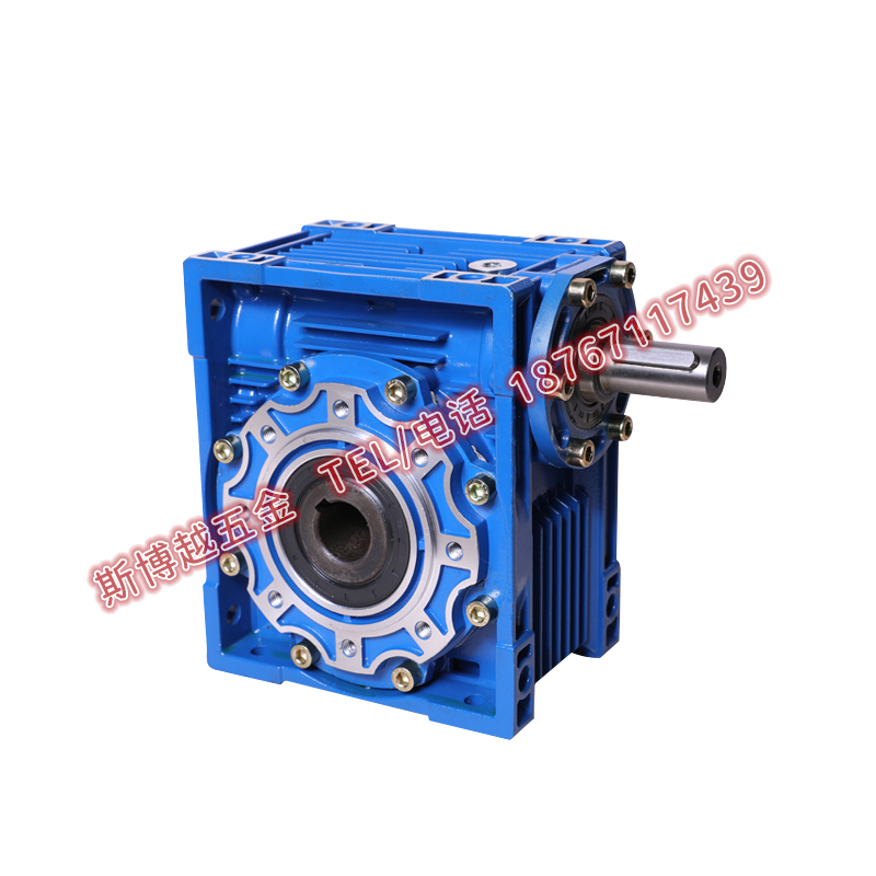 nmrv减速机蜗轮蜗杆单输入轴NRV减速箱小型涡轮齿轮箱立式减速器