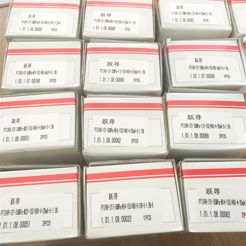 上海朝晖辉高温熔体压力传感器PT124G-121-50MPA-M14-152/460-2MV