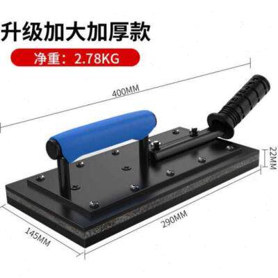 瓷砖拍打板地砖铺贴橡胶拍板工具地砖敲打板泥工拍打块贴瓷砖皮锤