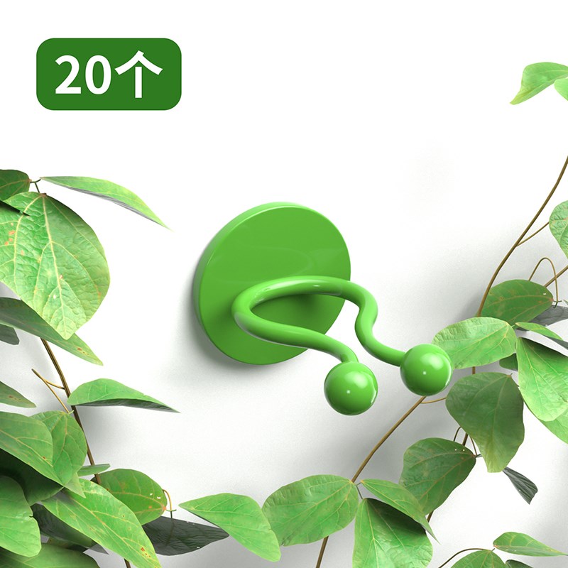 绿箩爬上神器爬藤植物固定架自粘绿E萝固定器夹子挂钩卡扣藤蔓爬