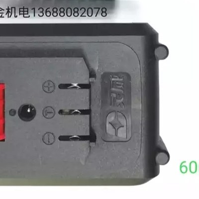 威力仕/灵威无刷电动扳手架子工脚手架汽修锂电电扳电动冲击风炮