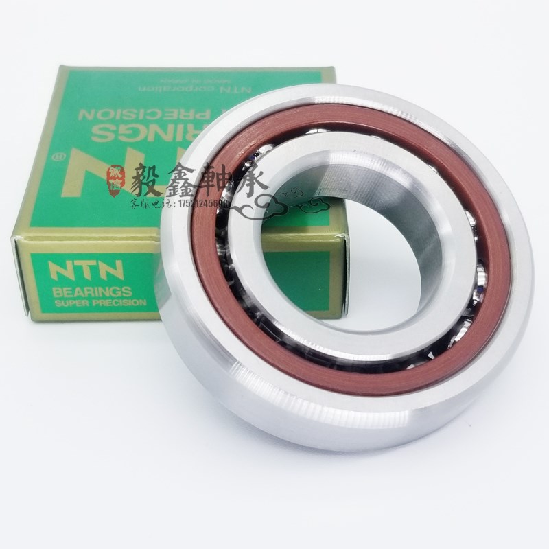 高速进口主轴轴承 7000 7001 7002 7003 7004 UCG/GNP4 DB配对