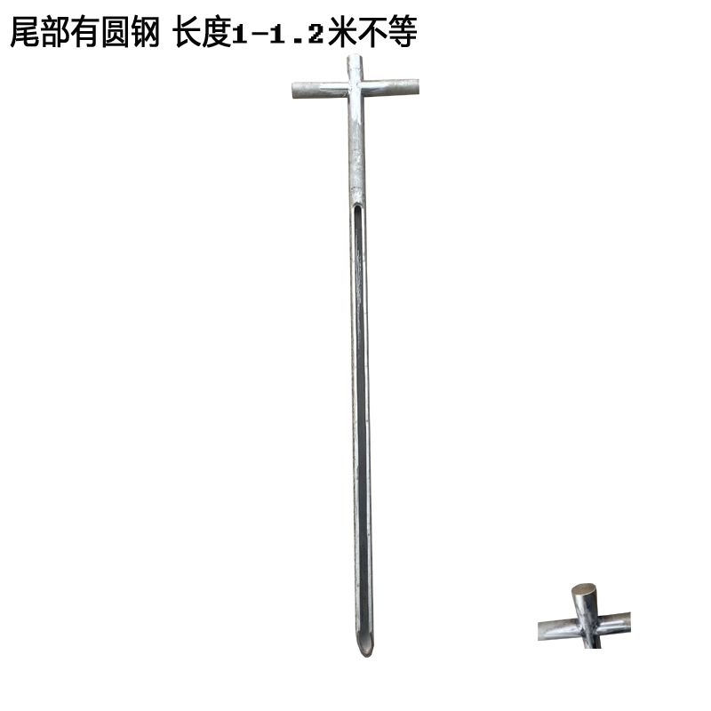 T型采样器带敲击头不锈钢304加厚矿粉取土钻粉末颗粒化工固体泥土