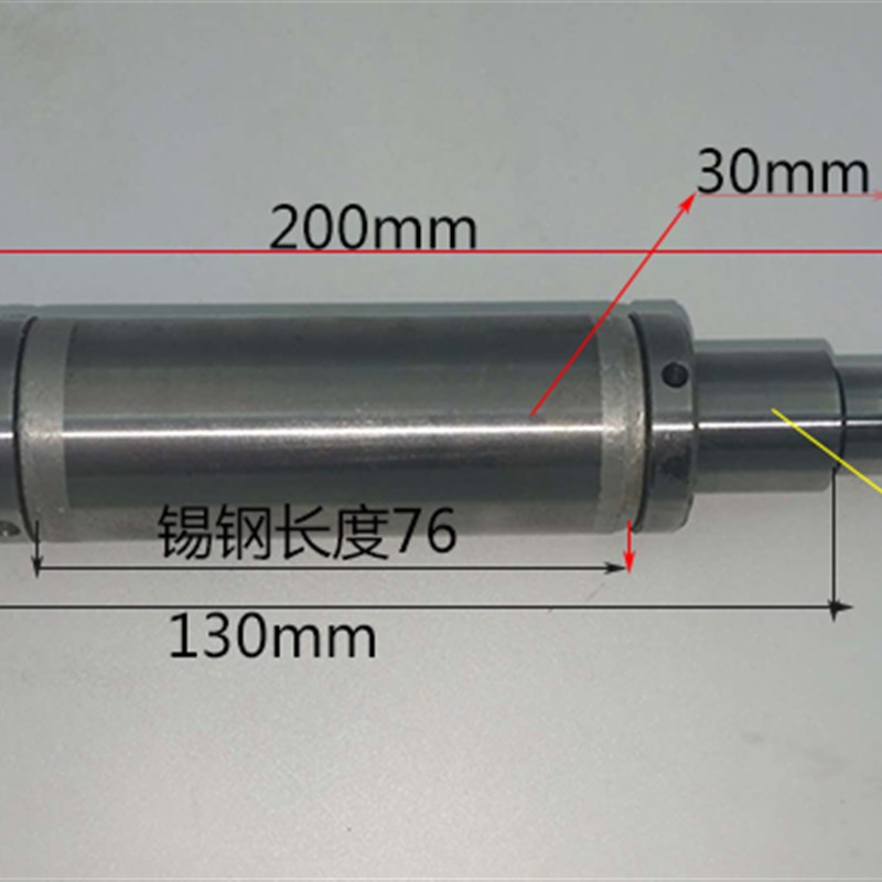 雕刻机主轴电机原厂800W定子线圈1.5KW昌盛2.2KW杰斯特前程转子