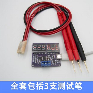 构想智能全自动NMOS管场效应管开启电压VGS th ID测试仪表