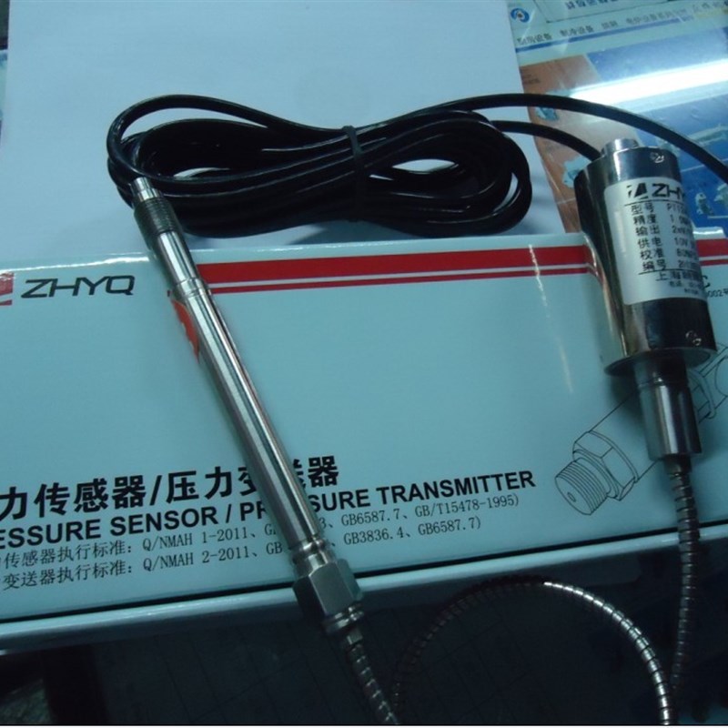 上海朝辉温熔体压力传感器变送器 PT124- 50MPa -M14 2MV