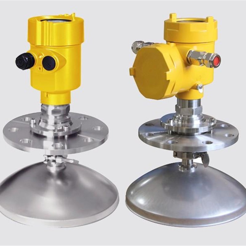 高频雷达物位计液位料位水位通用煤仓水泥仓灰仓80g调频76-81