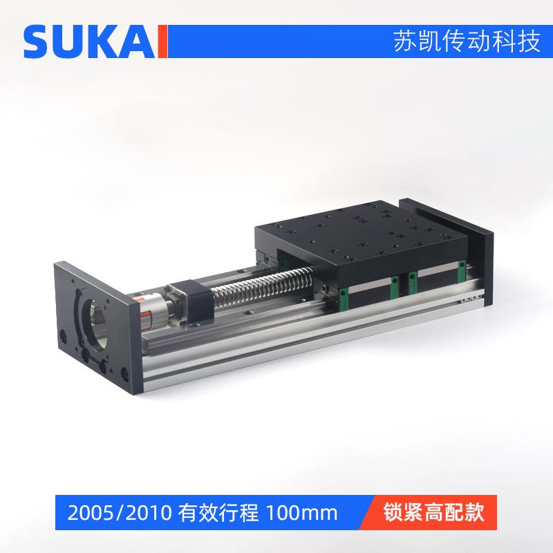 KGX150重型精密工作台大负载滑台模组双线轨滚珠丝杠直线导轨丝杠