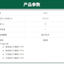 世达4件卡簧钳n组套 09911A 09911