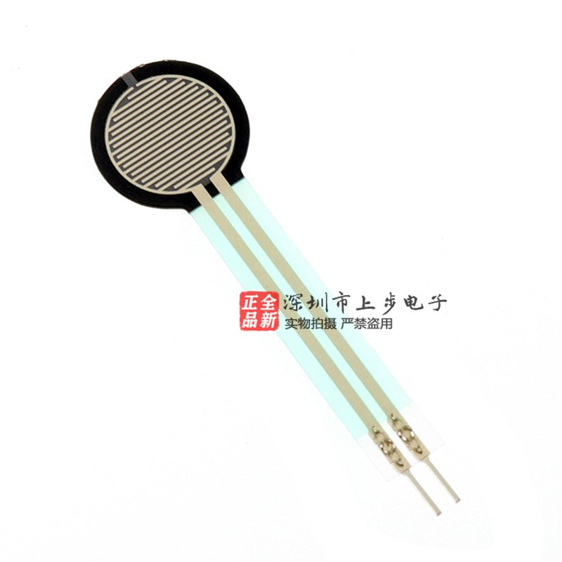 FSR402电阻式薄膜压力感测器 兼容UNO R3 长尾 压力开关 原装进口