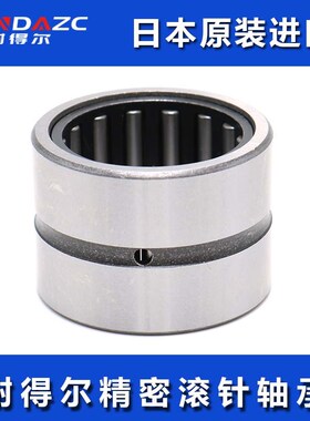 进口滚针轴承HK 03 05 06 08 10 12 15 16 20 22 25 26 28