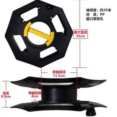 爆品厂销房车用品手摇移动式电线卷线器绕线盘电缆空盘收纳拖线品