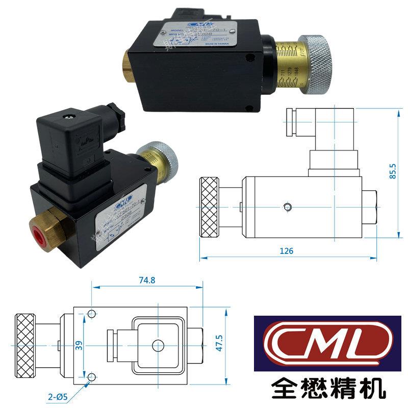 CML全懋压力继电器CPS01-