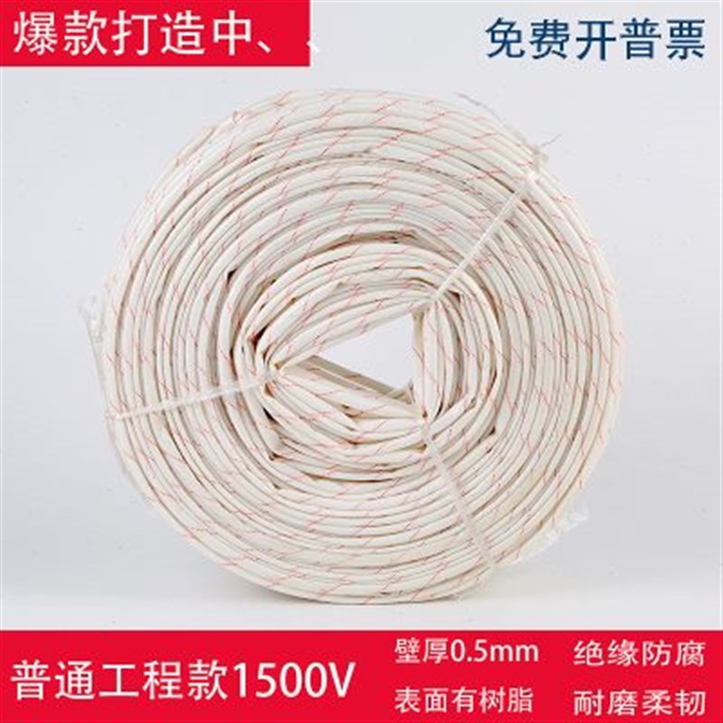 新品20231.5kv黄腊管黄蜡管绝缘套管耐高温管玻U璃纤维软管电工u.