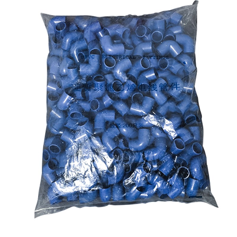 pvc90度弯头电线管四分弯头16 20 25 32 40塑料弯头接头电工配件