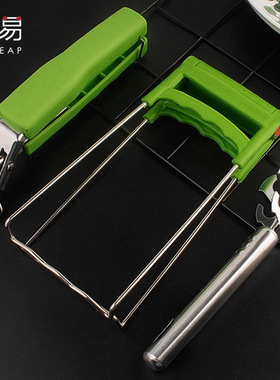 防烫夹A1pq2011-取碗夹多功能不锈钢夹碗器取盘夹防滑家用抓提盘