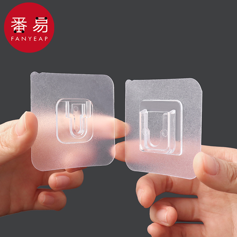 子母扣A1V-贴片卡扣壁挂粘钩上墙挂钩配件插排粘贴固定免打孔