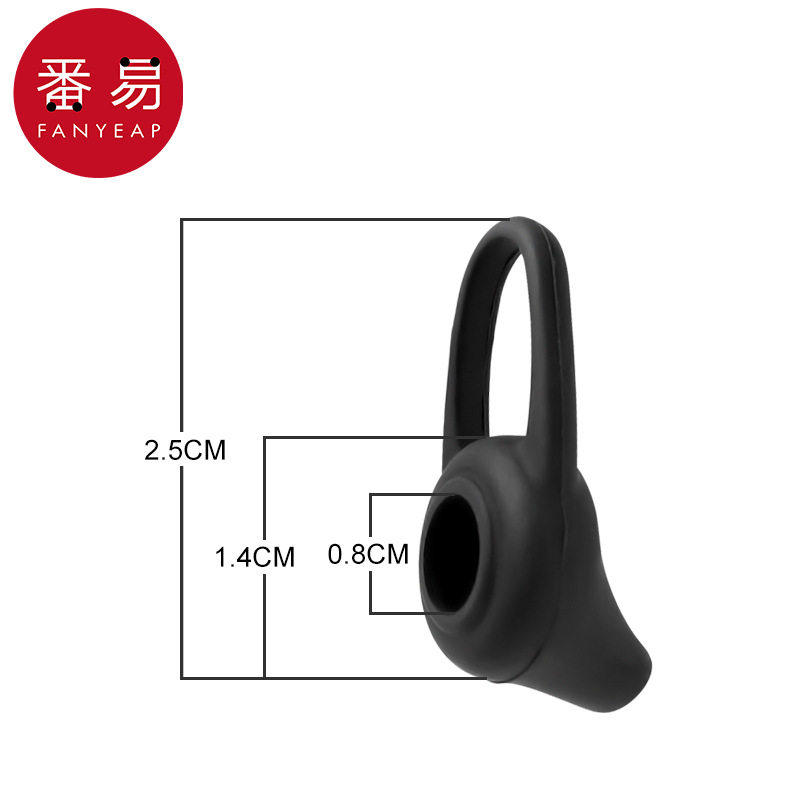 耳机套A1pn001-蓝牙耳套硅胶耳帽入耳式防滑保护套耳塞软胶防