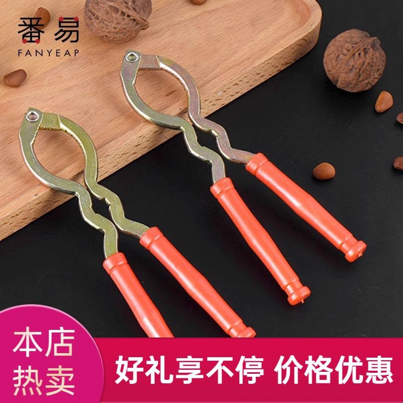 开壳器C1pq801-剥花生壳懒人嗑瓜子夹花生剥壳机坚果开壳器拨扒,厨房/烹饪用具,剥壳/去核器/开口器,淘宝优惠券,粉丝福利购,淘宝优惠卷